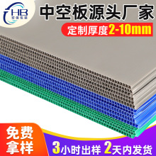 �{ɫ�Ӻ��пհ� ��ĥpp�����пհ��fͨ�� ������rpp�пհ�S��