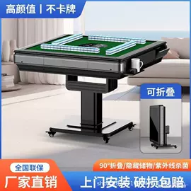 餐桌;麻将桌;实木床