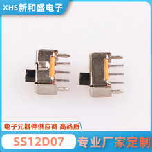 SS12D07С_P_P܄_P_Pl