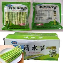 ɯ�����G�S����������ó�Ʒ��ˮ�۹S��500��*20�������ݽ�ɽ�S