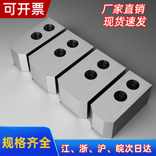 �ӌ�Һ����צ�͉���צ�Ӹ���צ����܇���A�^6/8/10/12���͉��Ӻ�