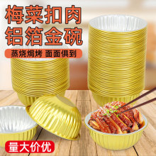 �Ӻ�һ���Խ�ɫ�a������÷�˿��������ðˌ����з������X��