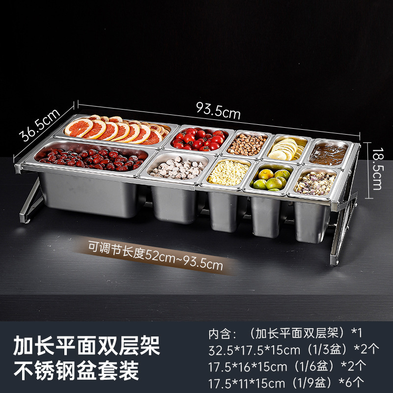 Estante de acero inoxidable plano de doble capa estante alargado conjunto de estante de mesa de material pequeño tienda de olla caliente anti-alimentado sabor estante de bandeja de porción
