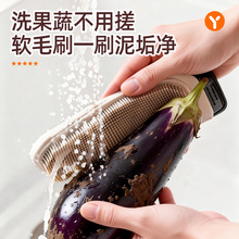 �����坍ˢϴ�����߲�ˮ�������ɏ����๦����ϴ偾����N��ˢ��