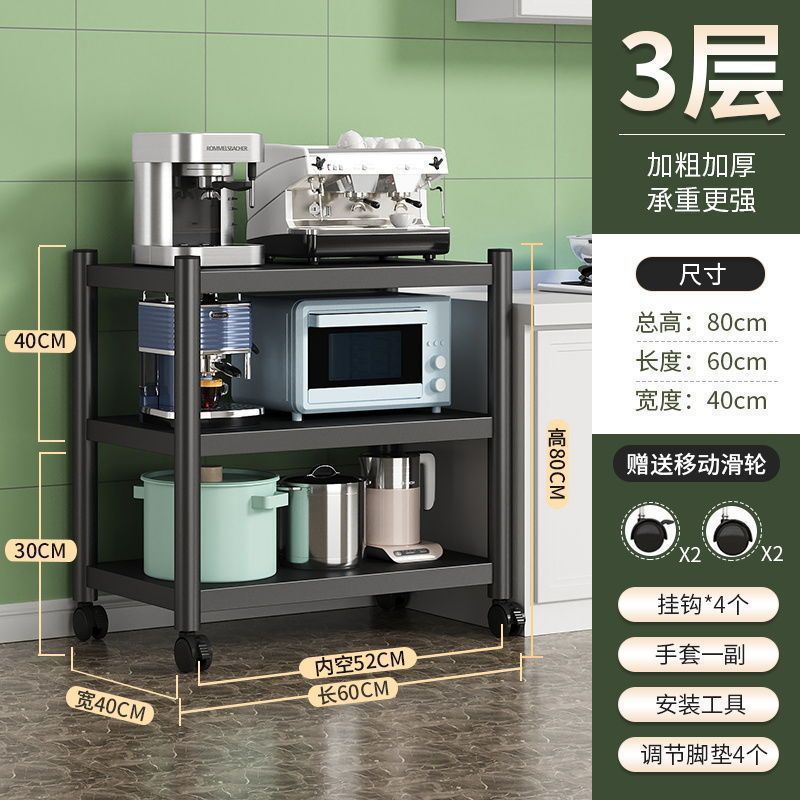 [초저렴] 길이 60 폭 40 높이 80 3단 - 공장 직매