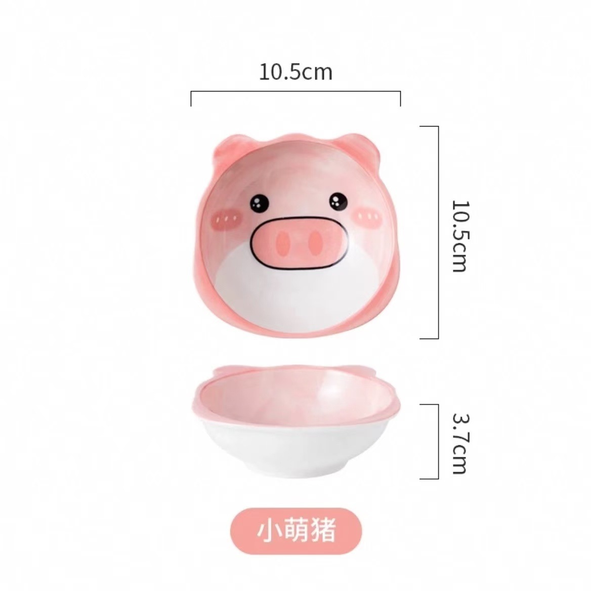 Condimento de salsa de soja de forma extraña, platos de cerámica de dibujos animados de color, platos de condimento de olla caliente, dulces platos de condimento de vinagre de soja domésticos