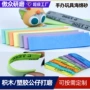 定制手办打磨玉器砂纸