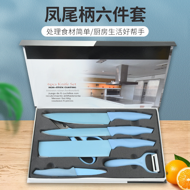 En stock cuchillo de acero inoxidable cuchillo de pintura en aerosol mango de cola de Fénix cuchillo de cocina pequeño caja de regalo de seis piezas cuchillo de corte de cocina traje de cuchillo