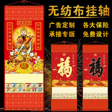 ¿2025ؔvvΏꮋvșӡˢVЇS錚