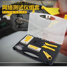 ��֮ӡ �W�j�yԇ�x���b�Ԓ�������Q�yԇ�x ˮ���^�����Q�䄃����