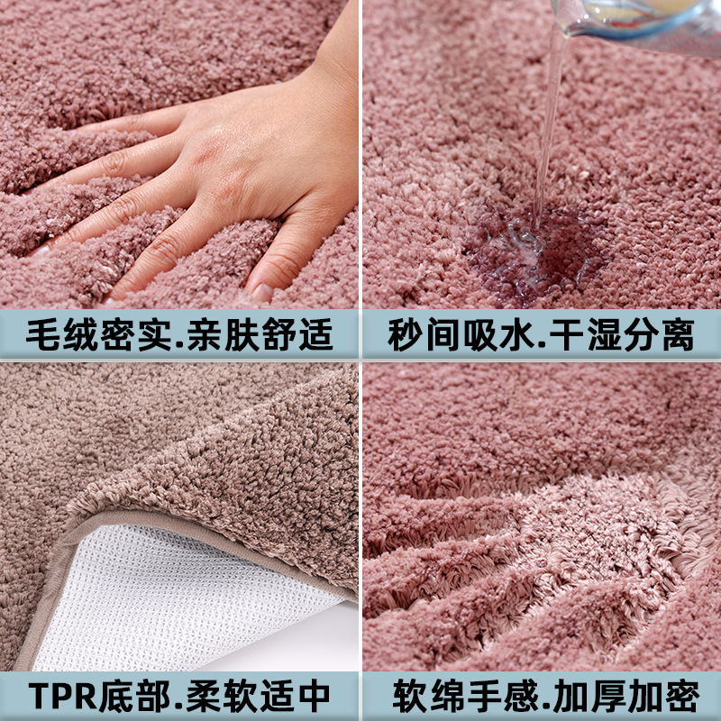 Alfombrilla antideslizante en la puerta del baño flocado Alfombra absorbente gruesa Alfombra de entrada del inodoro Alfombrilla de la puerta Alfombra de la cama del dormitorio