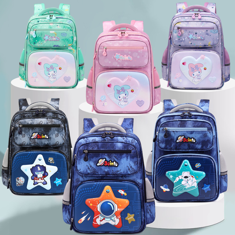 Espacio schoolbag estudiante de la escuela primaria nuevo 6-12 años de edad reducción de carga mochila de los niños 1-3-6 grado niños y niñas mochila