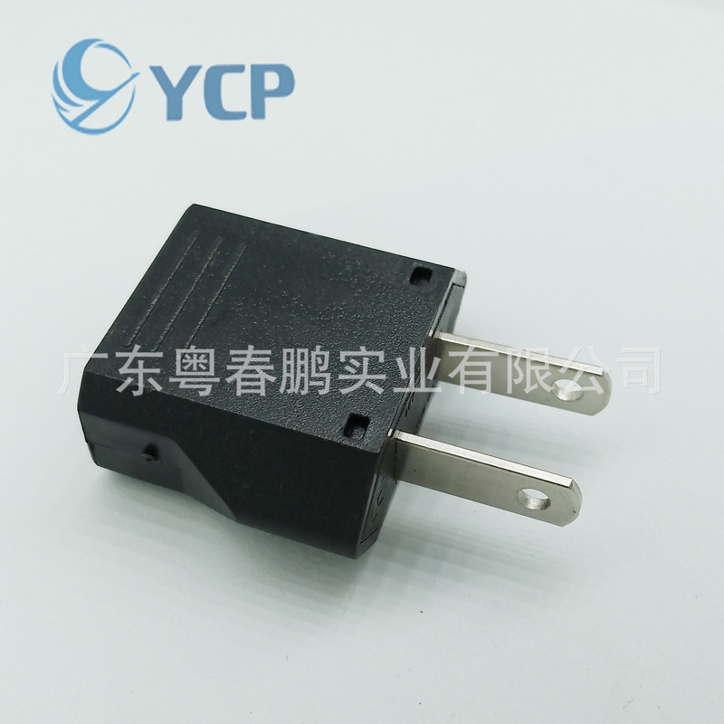 Cross-Border Supply, Korean Standard, European Standard, American Standard Conversion Plug, Australian Standard Travel Adapter, Power Conversion Plug in Stock Cross-Border Supply, Korean Standard, European Standard, American Standard Conversion Plug, Australian Standard Travel Adapter, Power Conversion Plug in Stock