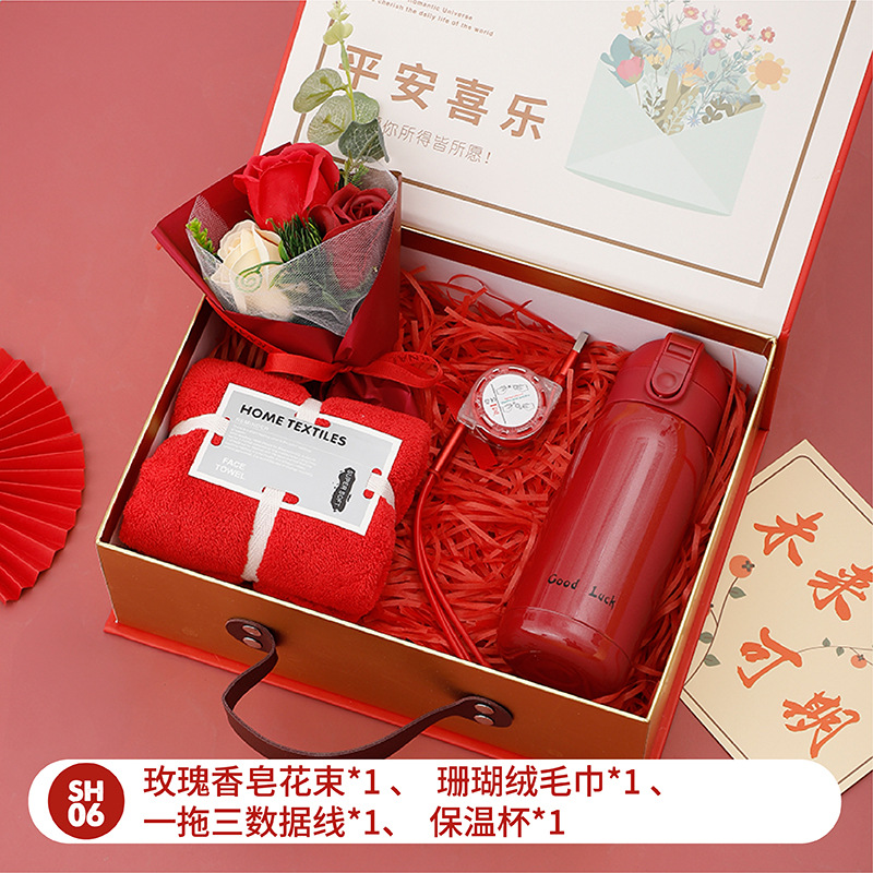 Dama DE HONOR regalo de mano regalo de boda Año Nuevo dragón año regalo empresa tienda celebración actividad bancaria apertura regalo de mano al por mayor