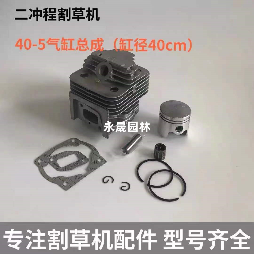 微信图片_20220505123153_副本