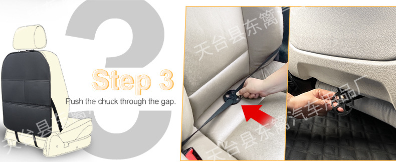 Car seat anti-kick pad rear universal car seat back multifunctional storage protection pad children's anti-wear dirty pad