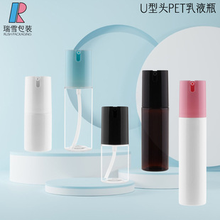 �����U���^��ҺPETƿ30ml50ml80ml�۵�Һ���A����b��ƿ���б�y