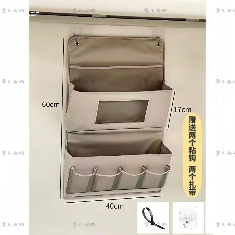 Dormitory Storage Hanging Bag for Students and Employees, Multifunctional Wall Storage Bag for Upper and Lower Bunk Beds, Storage on the Bed, for Home Use
