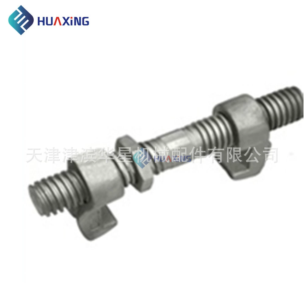 Обработка и настройка, производство и поставка, готовый замок для контейнерного моста, мостовой код, крепежные детали для контейнеров и связывания.