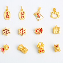 ��ɫɳ��ͨ���������� �~僽�DIY�t�K����朵��͒쉋���