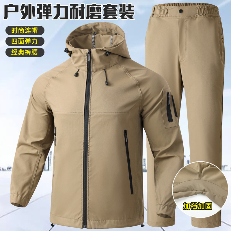 Spring and Autumn Workwear Suits for Men and Women, Breathable Elastic Camouflage Jackets, Casual Sports Jackets, Outdoor Jackets Spring and Autumn Workwear Suits for Men and Women, Breathable Elastic Camouflage Jackets, Casual Sports Jackets, Outdoor Jackets