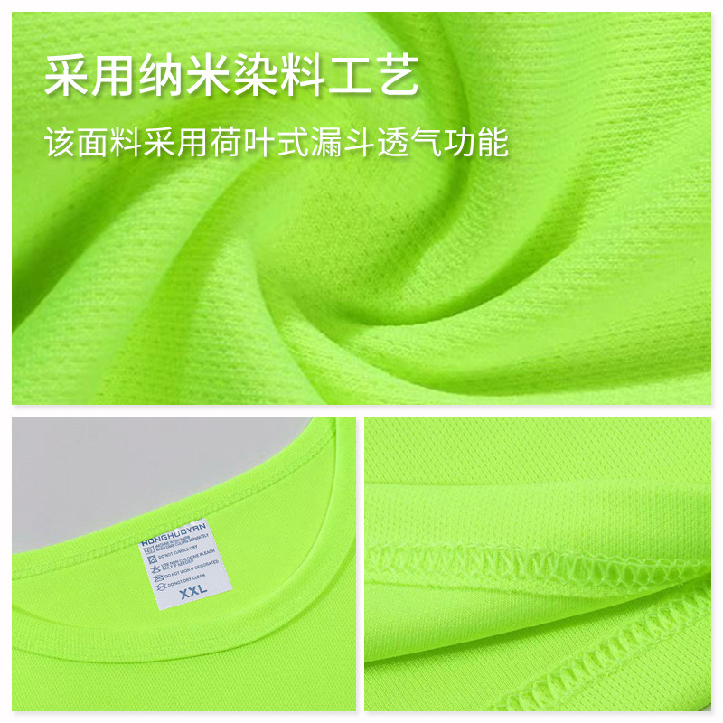 Summer short sleeve round neck quick drying advertising shirt custom printed logo men's T-shirt solid color work clothes cultural shirt wholesale