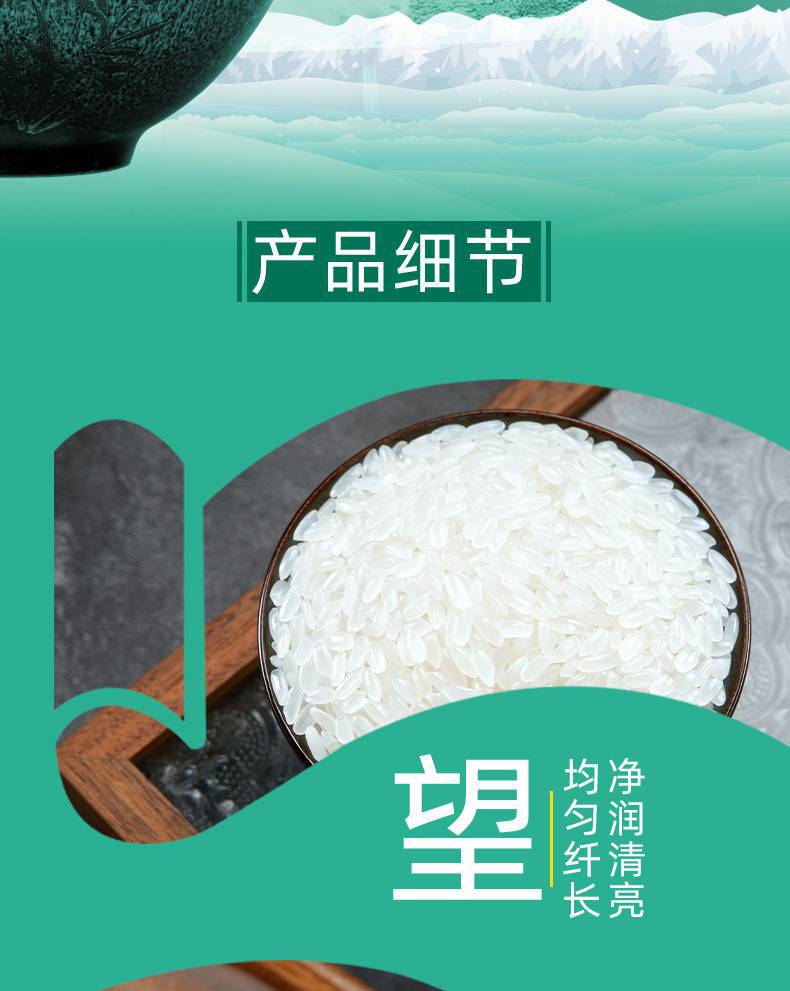 5865093f-98f2-427a-9cb4-b1372e2eef39.jpe