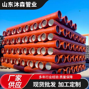 ��ī�T�F��DN100 150���ˮ ���ȸ� �͸��g Դ�^�S����ĥ�T�F��