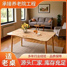�B��Ժ���깫Ԣ�m�ϬF�����L�� �B�Ϲ�Ԣ�Ҿ��m�Ͽ��B���e�L��
