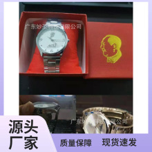 中科生命能量表钢带镶钻情侣手表生命能量手表礼品表男女表会销表