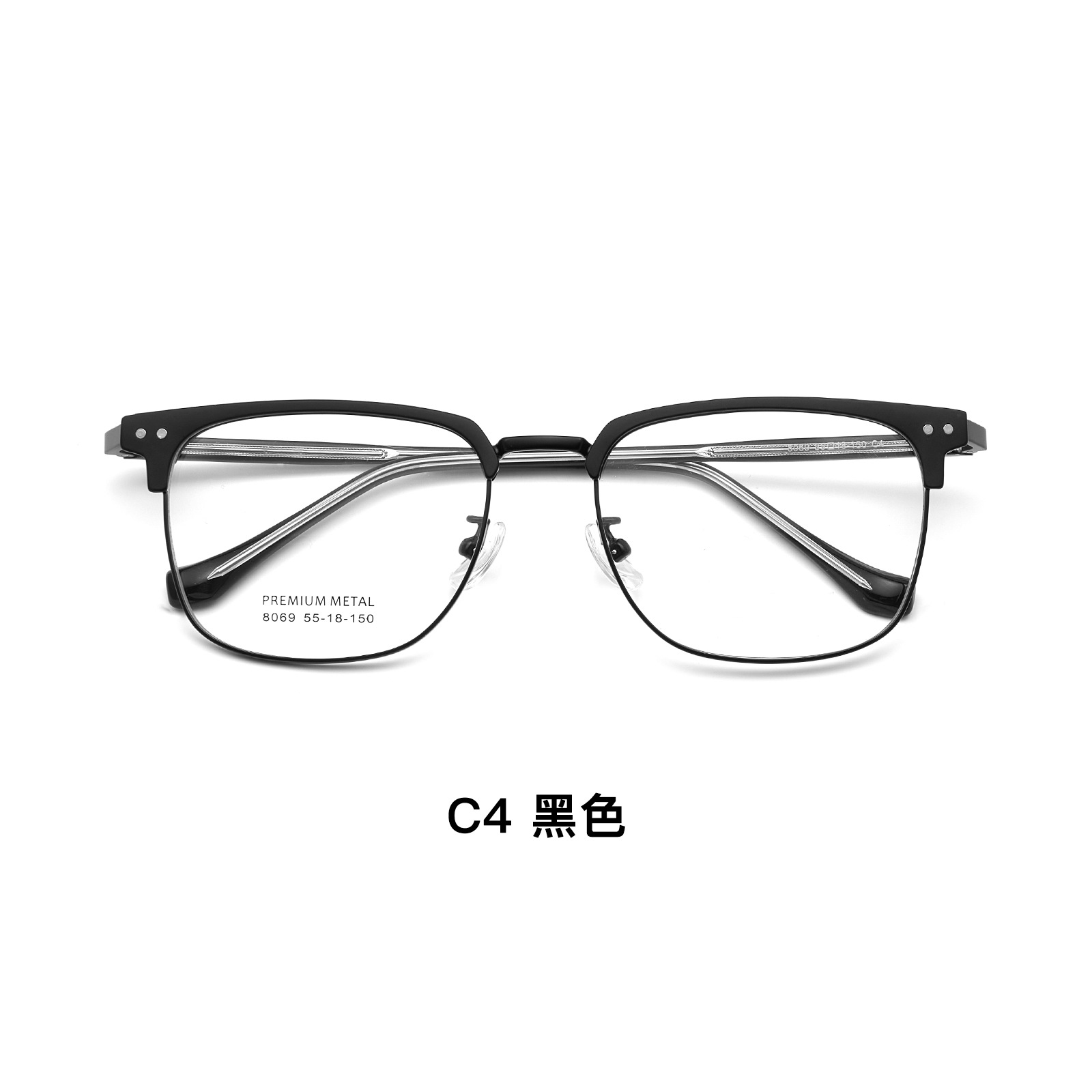 Moda casual marco grande marco de la ceja de negocios gafas de aleación marco placa insertar gafas antideslizantes pierna se puede equipar con gafas Danyang lote