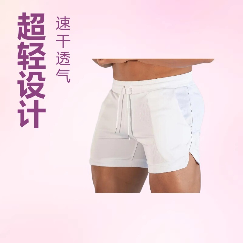 2025 Trendy Cross-Border Fitness Sports Shorts Men's Running Fitness Training Quick-Drying Mesh Pants Beach Pants 2025 Trendy Cross-Border Fitness Sports Shorts Men's Running Fitness Training Quick-Drying Mesh Pants Beach Pants