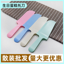 ���յ����е�һ���Ե��⵶�е�ˮ���������е���X���S�����l