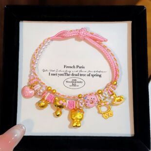 ������ɳ���ɫ����Ȧhellokitty؈�p�Ӿ�����朿ɐۓu�u�R�־��K