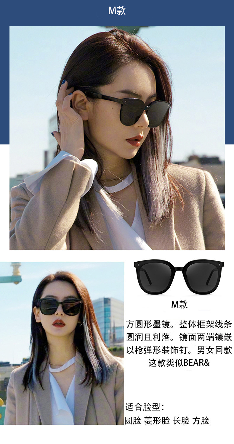 一键复制_20210320172027