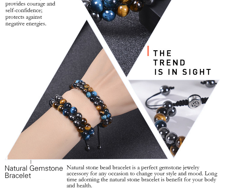 Double Row Bracelet