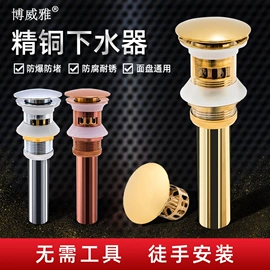 台盆/面盆;浴室柜;浴室柜镜柜