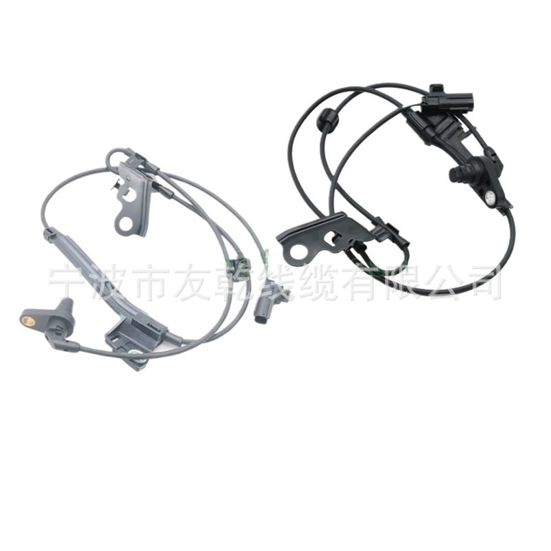 89542 - 02090 89543 - 02090 Sensor de velocidad ABS delantero derecho izquierdo = (1x delantero derecho)