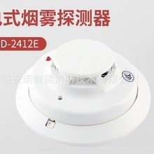 ʢِJTY-GD-2412/24E_P̽y3CJC_Pݔ̖