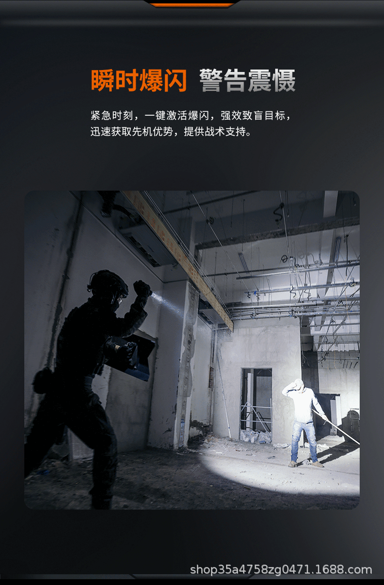 FENIX TK21R flashlight: rechargeable, high-intensity, portable, waterproof, ultra-bright, long-range, suitable for outdoor use, and tactical applications