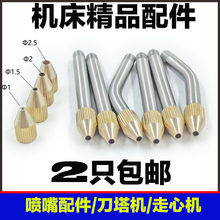 ���P䓸߉����͇��^���ؙC����s��ˮ��M6M8���ݼy�������^