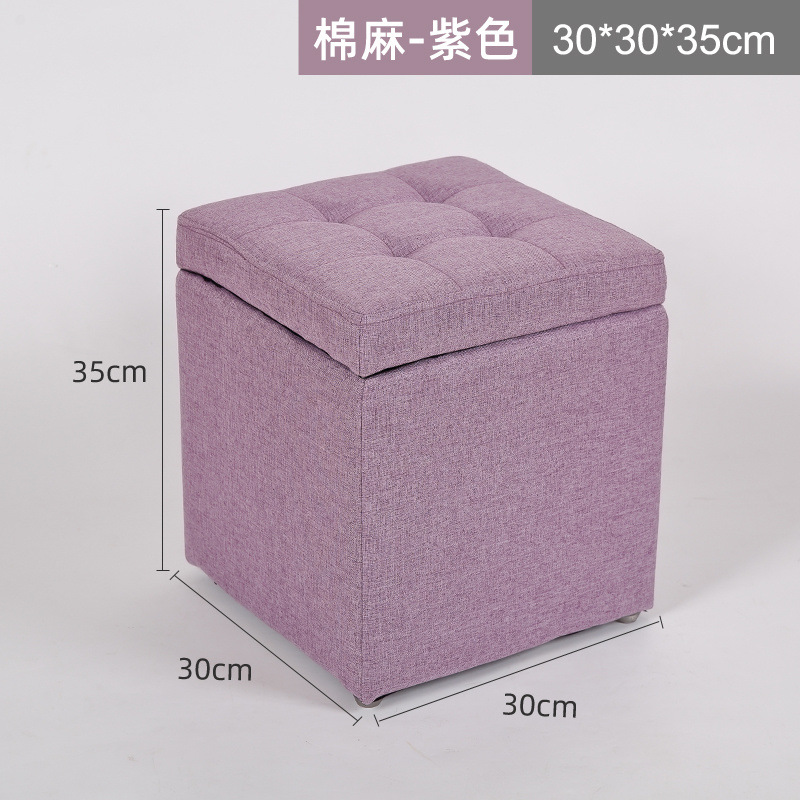 패브릭 퍼플 [면 및 린넨 원단/통기성 및 피부 친화적]