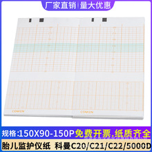 ̥Ooxӛ䛼150x90-150pC20C21C225000D̥ļ̥O