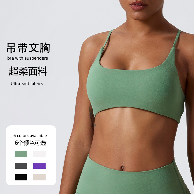 Cross-border Lulu Bare Nipple Cross-Back Sports Bra Western Tight Quick-Dry Running Fitness Tank Top Yoga Bra
