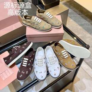 �羳26�紺�¿�MM��ˮ荷���Ь��Ů�Ķ�Ͱ�ƽ�����eЬ��ЬС��Ь