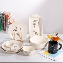 YST碗碟套裝餐具套装陶瓷碗盘碟双耳盘深盘简约批发简约餐具套装