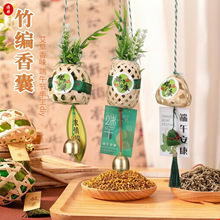�����񾎰�������diy���ϰ� ����ʽ���簲����Ȼ���H���ֹ����