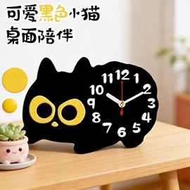 挂钟、壁钟;闹钟、台钟;木质工艺品