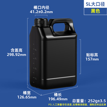 ����Ͱ��Ͱ�͉�С��ͰʳƷ������ˮͰ2.5L/10kg5�������ܷ�ȡ��Ͱ