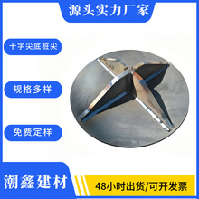 ������׮����Q235B׮��ʮ�ּ��׮��400/500/600����׮���Ҷ�п